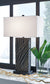Bartlen Poly Table Lamp (1/CN)